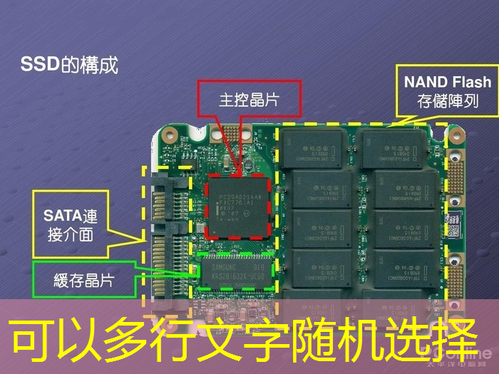 华为发布鸿蒙智行首款全景智慧旗舰SUV问界M9;消息称特斯拉将成为台积电2024年3nm新芯片设计定案客户丨智能制造日报 华为发布鸿蒙智行首款全景智慧旗舰SUV问界M9;消息称特斯拉将成为台积电2024年3nm新芯片设计定案客户丨智能制造日报