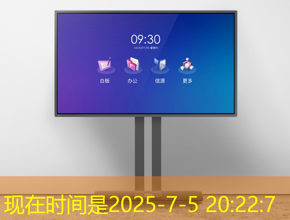 bwin必赢在线登录入口，波罗的海国家外长就美国人工智能芯片出口限制发出呼吁