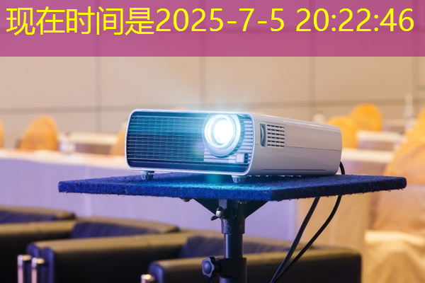 bwin必赢国际官方网站，智能集成电路与光电子芯片论坛(GIIC2021分论坛)