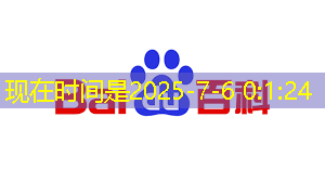 bwin必赢在线登录入口，英伟达和谷歌最新芯片加速AI训练