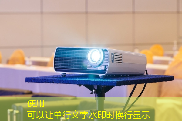 bwin必赢，清微智能CTO欧阳鹏：可重构语音AI芯片如何应对不同场景下的低功耗要求