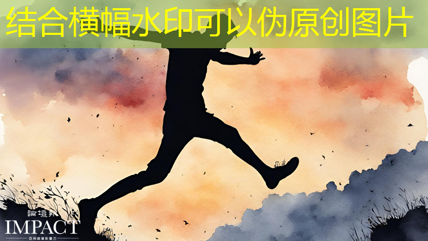 波罗的海国家外长就美国人工智能芯片出口限制发出呼吁