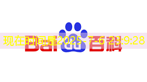 必赢官网，日经：拆解荣耀手机，美国芯片取代中国芯片。。。