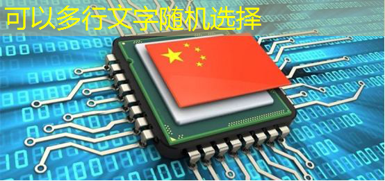 11.16继续买买买（芯片+虚拟现实）