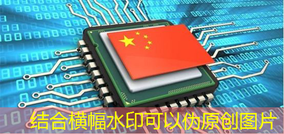 bwin必赢在线登录入口，车用需求拉动，预估今年上半年全球电源管理芯片产能提升4.7%