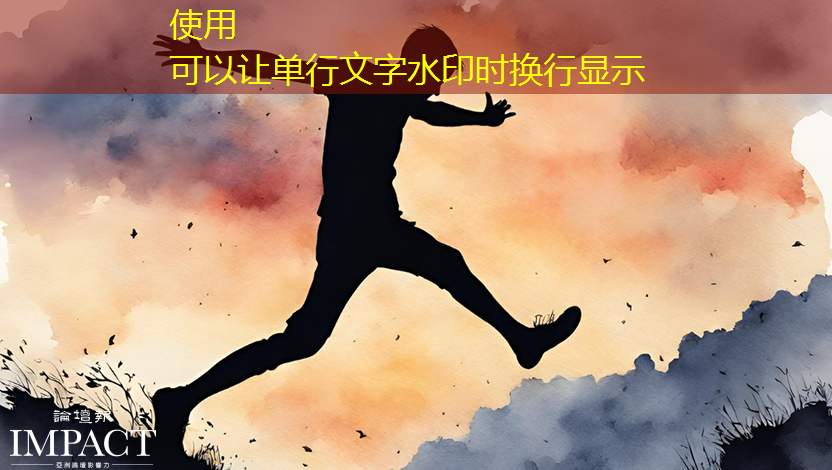bwin必赢国际官方网站，芯火平台「FPGA项目实战班」，培养芯片行业技术英才！
