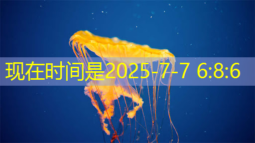 bwin必赢，【转载】课程介绍 ｜ “人工智能与芯片设计” 介绍来啦！
