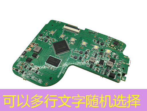 bwin必赢国际官方网站，可编程逻辑芯片：在智能产品开发中的重要性