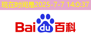 bwin必赢国际官方网站，AI芯片ASIC领域深度解析！A股市场博通级潜力股大揭秘！