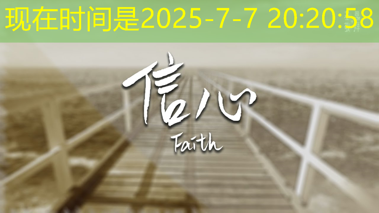 bwin必赢在线登录入口，AI, GPU和芯片的未来