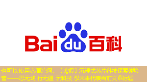 必赢官网，【寒假】沉浸式芯片科技探索体验营——思无域 行无疆 玩科技 驭未来‍