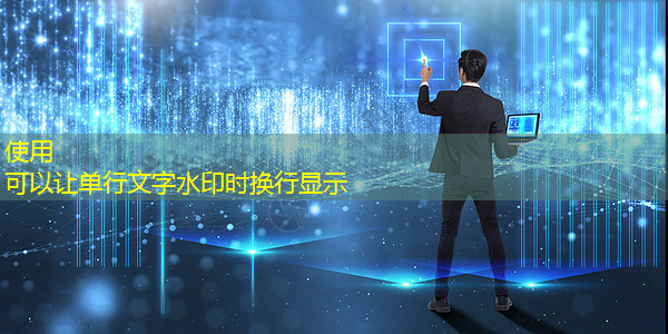 bwin必赢，可编程逻辑芯片：在智能产品开发中的重要性