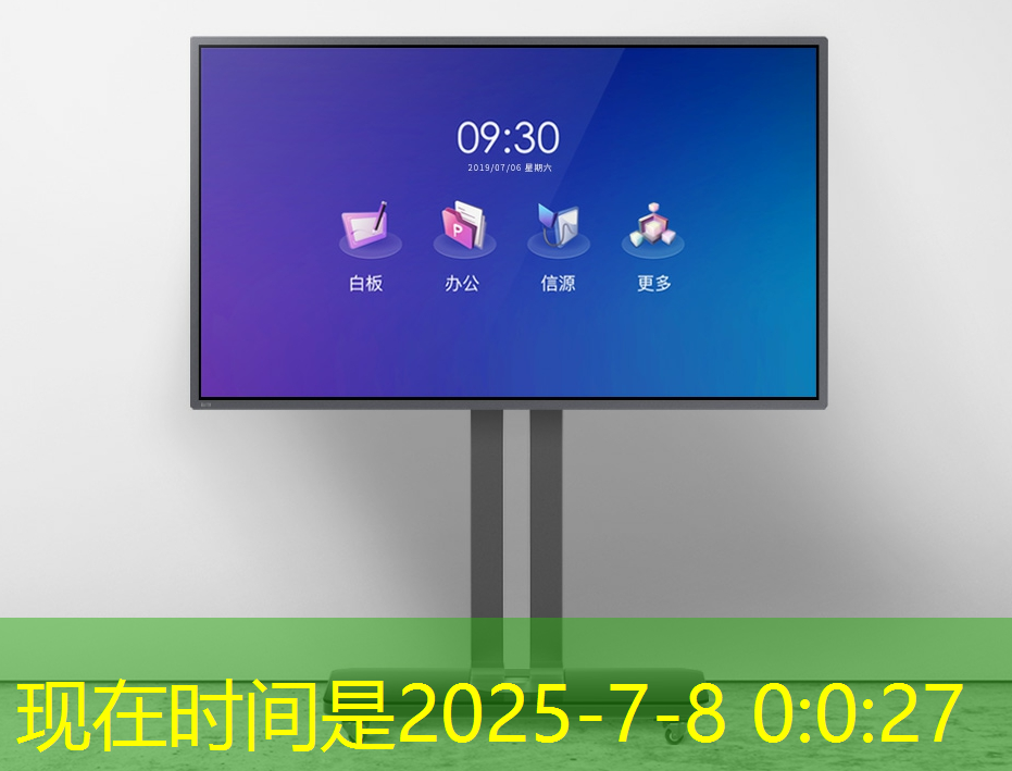 清微智能CTO欧阳鹏：可重构语音AI芯片如何应对不同场景下的低功耗要求