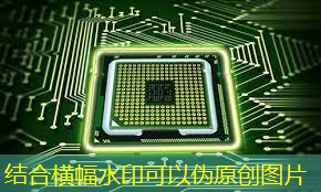 bwin必赢国际官方网站，半导体芯片的制造工艺流程