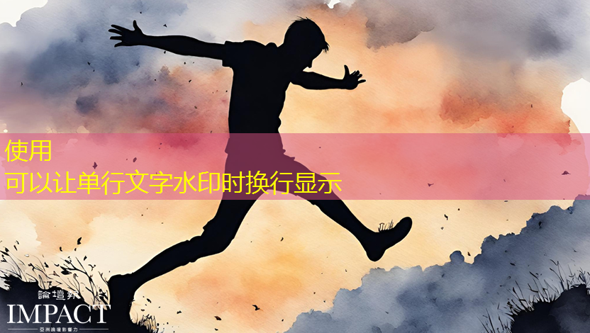 必赢官网，11.16继续买买买（芯片+虚拟现实）