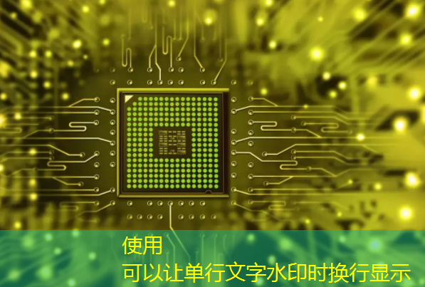 bwin必赢，智能硬件芯片行业太卷？联盛德给出了答案
