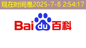 bwin必赢国际官方网站，AI 智能时代的 Azure Maia：从芯片到软件再到系统