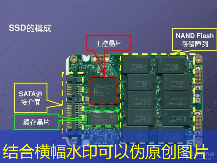 必赢官网，公开课预告：一芯多屏趋势下，智能座舱芯片的创新与应用