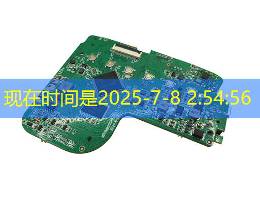 必赢官网，清华发布《人工智能芯片技术白皮书（2018）》