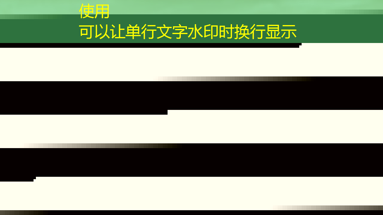 半导体芯片，5家优质企业