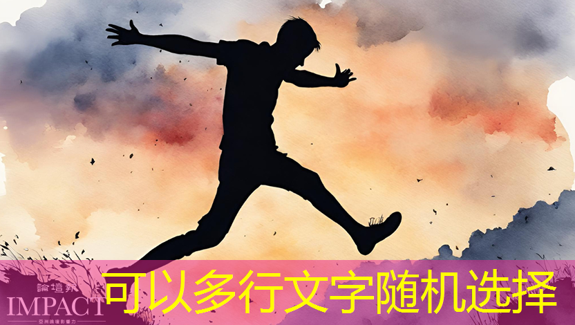 bwin必赢，支持五大主流语音助手的智能音频平台，可降低功耗 65% 的蓝牙芯片，高通吃定了语音市场？｜ CES 2018