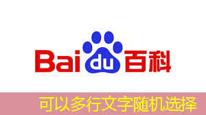 bwin必赢国际官方网站，中科融合CTO刘欣：高能效3D-AI视觉芯片的多核异构架构及电路设计与挑战｜直播课预告