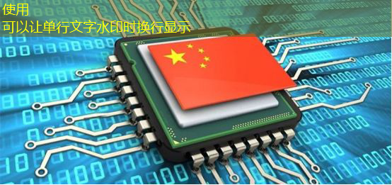 bwin必赢国际官方网站,高功率存储芯片的优势有哪些 bwin必赢国际官方网站,高功率存储芯片的优势有哪些