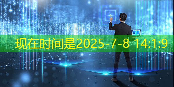 bwin必赢，倒计时2天 ｜ 车规芯片、半导体装备、光电子及新应用方向，三大MEMS细分技术主题论坛限时报名