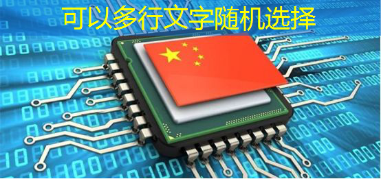 bwin必赢在线登录入口，日经：拆解荣耀手机，美国芯片取代中国芯片。。。