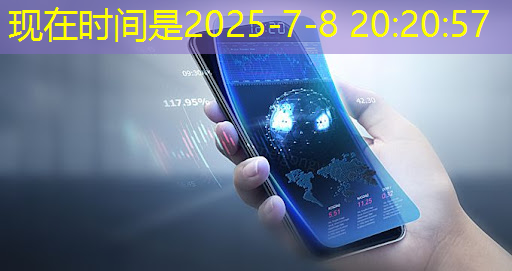必赢官网，比亚迪拟自研智能驾驶芯片，欲强补智能化｜Long China 50独家