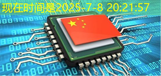 必赢官网，华东师大程亚团队： 面向全自动智能生产的连续流微化工合成芯片