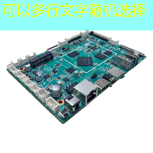 必赢官网,【拜登】拜登加剧与中国的人工智能芯片战 必赢官网,【拜登】拜登加剧与中国的人工智能芯片战