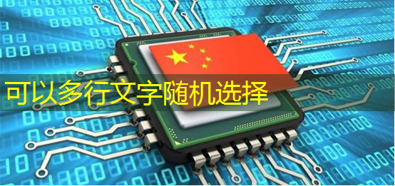 bwin必赢国际官方网站,地平线工具链核心开发者杨志刚:基于征程5芯片的Transformer量化部署实践与经验|自动驾驶新青年讲座 bwin必赢国际官方网站,地平线工具链核心开发者杨志刚:基于征程5芯片的Transformer量化部署实践与经验|自动驾驶新青年讲座