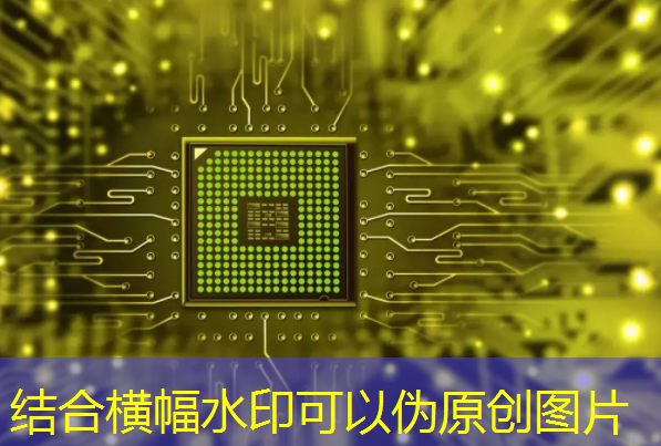 bwin必赢,11.16继续买买买(芯片+虚拟现实) bwin必赢,11.16继续买买买(芯片+虚拟现实)