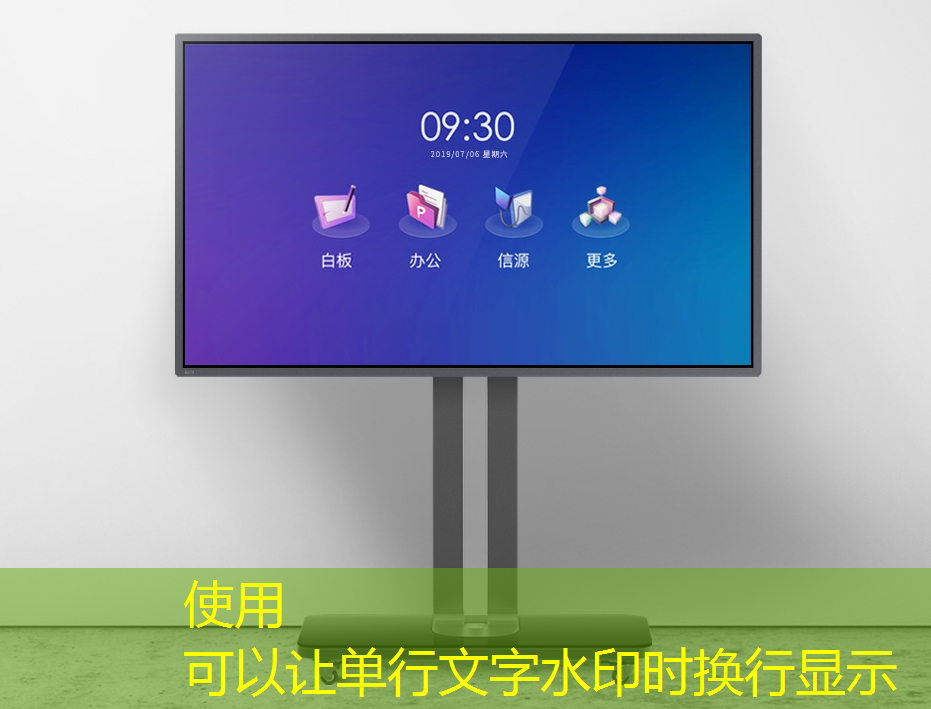bwin必赢国际官方网站,上海市芯片制造与封装电子电镀专题研讨会在上海大学顺利召开! bwin必赢国际官方网站,上海市芯片制造与封装电子电镀专题研讨会在上海大学顺利召开!