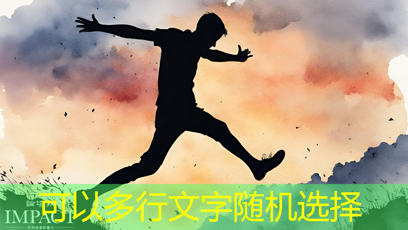 bwin必赢,智能集成电路与光电子芯片论坛(GIIC2021分论坛) bwin必赢,智能集成电路与光电子芯片论坛(GIIC2021分论坛)