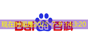 bwin必赢,科技战争的关键,一本书读懂芯片发展史与竞争史 bwin必赢,科技战争的关键,一本书读懂芯片发展史与竞争史