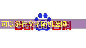 bwin必赢，存储芯片中的寒武纪，牛散葛卫东重仓1872万股，1009家机构集体抱团