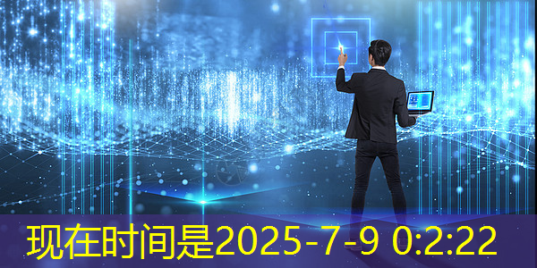 bwin必赢在线登录入口，芯片三巨头，叫板GPU
