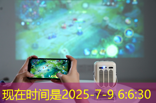 bwin必赢在线登录入口，华为发布鸿蒙智行首款全景智慧旗舰SUV问界M9；消息称特斯拉将成为台积电2024年3nm新芯片设计定案客户丨智能制造日报