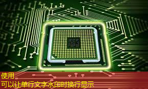 语音AI芯片在智能家居不同场景如何应用？杭州国芯AI事业部总经理凌云周四讲解！