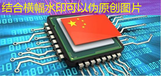 bwin必赢在线登录入口，日经：拆解荣耀手机，美国芯片取代中国芯片。。。