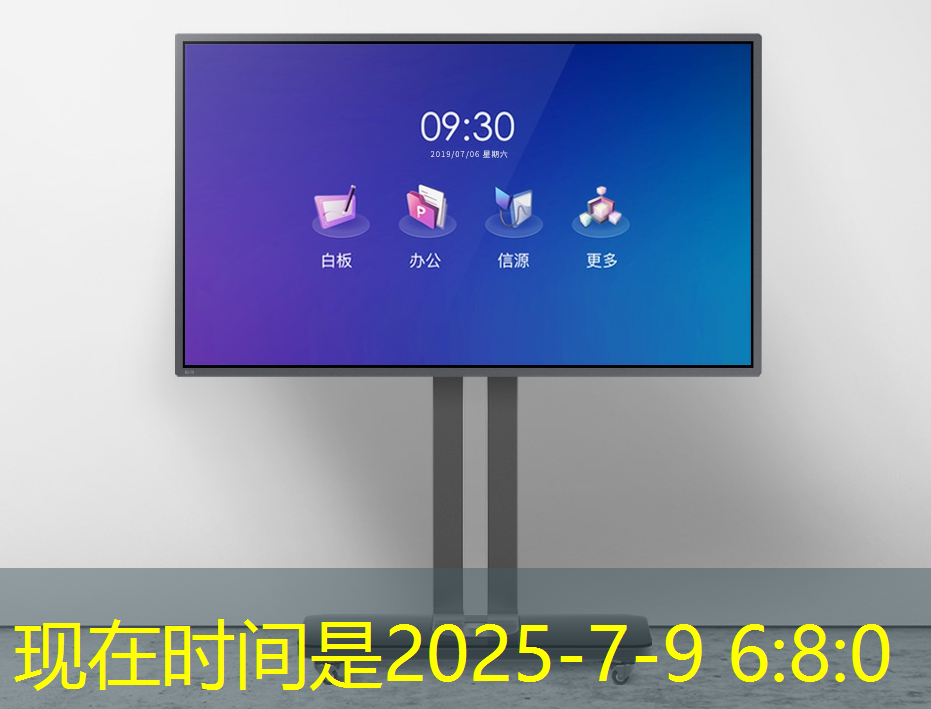 bwin必赢国际官方网站，可编程逻辑芯片：在智能产品开发中的重要性