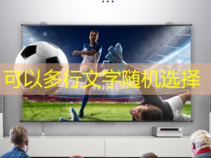 必赢官网，WAIC2021｜使能智慧交通，黑芝麻智能核心芯片推动汽车产业“智”变升级
