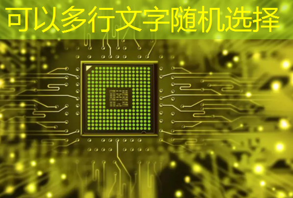 必赢官网,张强:中国汽车智能芯片行业里的行动派 必赢官网,张强:中国汽车智能芯片行业里的行动派