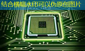 bwin必赢在线登录入口,RK3399芯片在消费产品中的应用及PCB设计关键注意事项 bwin必赢在线登录入口,RK3399芯片在消费产品中的应用及PCB设计关键注意事项