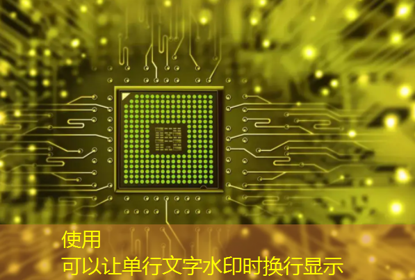 有趣的数据:中国芯片产业在世界上的地位 有趣的数据:中国芯片产业在世界上的地位