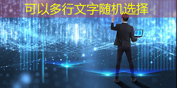 bwin必赢在线登录入口,中国存储芯片王者,华为战略控股,未来超越北方华创 bwin必赢在线登录入口,中国存储芯片王者,华为战略控股,未来超越北方华创