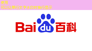bwin必赢国际官方网站，倒计时2天 ｜ 车规芯片、半导体装备、光电子及新应用方向，三大MEMS细分技术主题论坛限时报名