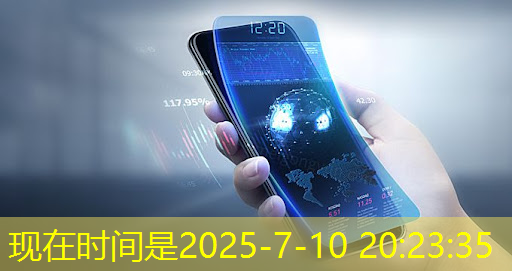必赢官网,Talk预告 | 壁仞智能科技高级研究员唐杉:AI芯片技术发展 必赢官网,Talk预告 | 壁仞智能科技高级研究员唐杉:AI芯片技术发展